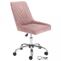 Офисное кресло Halmar Rico (розовый)