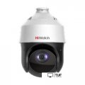 IP-камера HiWatch DS-I225(D)