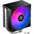 Кулер для процессора ID-Cooling SE-214-XT V2