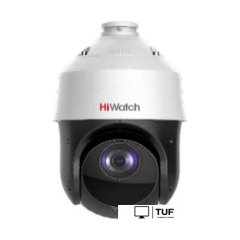 IP-камера HiWatch DS-I225(D)