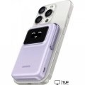Внешний аккумулятор Ugreen PB572 10000mAh (фиолетовый)