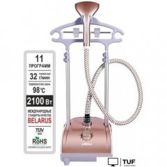 Отпариватель Aresa AR-2303