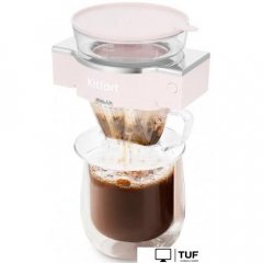 Пуровер-кофеварка Kitfort KT-7571