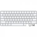 Клавиатура Apple Magic Keyboard USB-C MXCL3ZA/A (с белыми клавишами, раскладка US English)