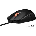 Игровая мышь ASUS ROG Strix Impact III