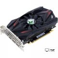 Видеокарта Maxsun GeForce GTX 1650 Transformer 4GB D6