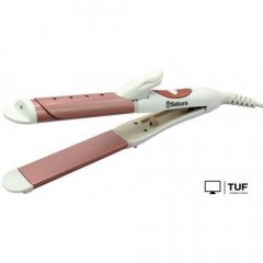 Мультистайлер Sakura SA-4412WG