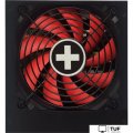 Блок питания Xilence Performance A+ III XP850MR11