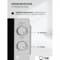 Микроволновая печь LEX FSMO 20.01N WH