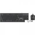 Офисный набор CBR KB SET 711