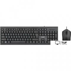 Офисный набор CBR KB SET 711