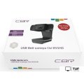 Веб-камера CBR CW 855HD (чёрный)