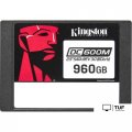 SSD Kingston DC600M 960GB SEDC600M/960G