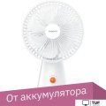 Вентилятор Xiaomi Rechargeable Mini Fan
