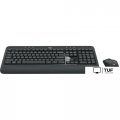 Офисный набор Logitech MK540 Advanced 920-008691 (нет кириллицы)