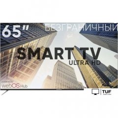 Телевизор Soundmax SM-LED65M03SU