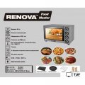 Мини-печь Renova MO-50GFLTS1