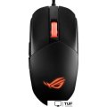 Игровая мышь ASUS ROG Strix Impact III