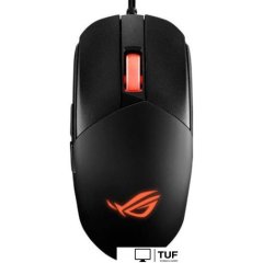 Игровая мышь ASUS ROG Strix Impact III