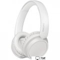 Наушники Philips TAH5209 (белый)
