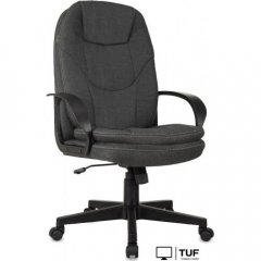 Офисное кресло Бюрократ CH-868LT Bahama (серый)