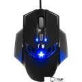 Игровая мышь Гарнизон GM-750G Альтаир
