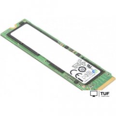 SSD Lenovo 512GB 4XB0W79581