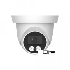 IP-камера Arsenal AR-I203A(C) (2.8 mm)