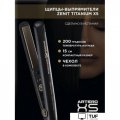 Выпрямитель Artero Zenit Titanium XS