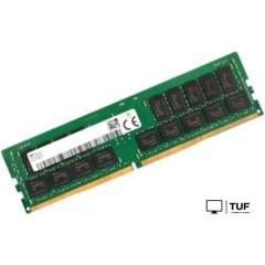 Оперативная память Hynix 32ГБ DDR5 4800 МГц HMCG88MEBRA113N