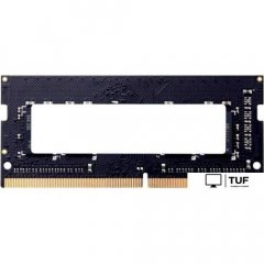 Оперативная память Hikvision S1 16GB DDR4 SODIMM PC4-21300 HKED4162DAB1D0ZA1/16G