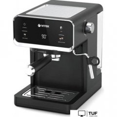 Рожковая кофеварка Vitek VT-1516