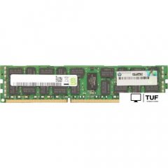 Оперативная память HP 16GB DDR3 PC3-12800R 684031-001B