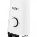 Стационарный блендер Kitfort KT-1380