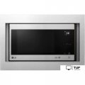 Микроволновая печь LG MS2595CIST