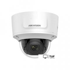 IP-камера Hikvision DS-2CD2723G0-IZS