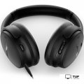 Наушники Bose QuietComfort SC