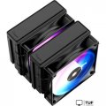 Кулер для процессора Ocypus Delta A62 BK ARGB