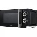 Микроволновая печь Hyundai HYM-M2054