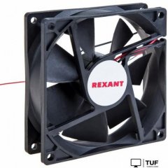 Вентилятор для корпуса Rexant RХ 9225MS 12VDC 72-5090
