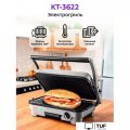 Электрогриль Kitfort KT-3622