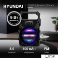Беспроводная колонка Hyundai H-PS1000