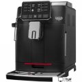 Кофемашина Gaggia Cadorna Plus 9601/01