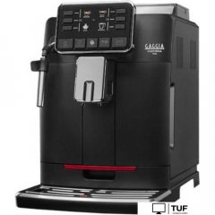 Кофемашина Gaggia Cadorna Plus 9601/01
