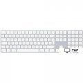 Клавиатура Apple Magic Keyboard MQ052Z/A с цифровой панелью (нет кириллицы)