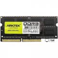Оперативная память Arktek 4ГБ DDR3 1600 МГц AKD3S4N1600