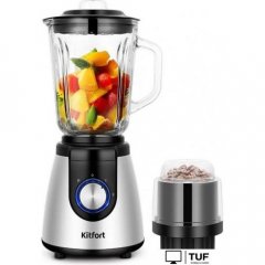 Стационарный блендер Kitfort KT-3533