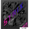 Блок питания ASUS ROG Strix 1000W Platinum ROG-STRIX-1000P-GAMING