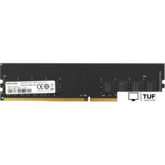 Оперативная память Hikvision 16ГБ DDR4 3200 МГц HKED4161CAB2F1ZB1/16G