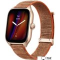 Умные часы Amazfit GTS 4 (золотистый, с коричневым нейлоновым ремешком)
